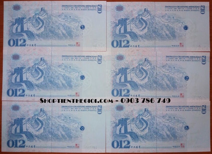 Bộ 12 con giáp kỷ niệm của Trung Quốc - TLX033